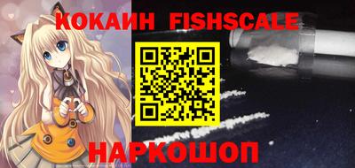 крисы Краснодар