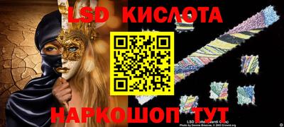 мдма Краснознаменск