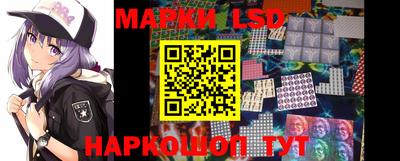 мдма Краснознаменск