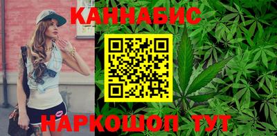 таблы Краснокаменск