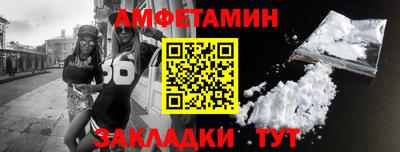 крисы Краснодар