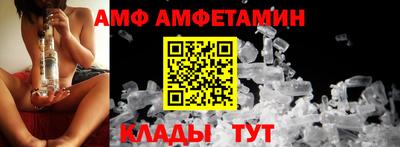 крисы Краснодар